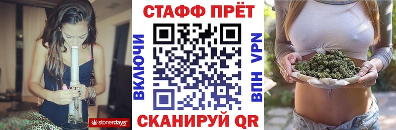 Купить наркотики цена Раменское Лсд 25 Меф мяу мяу ГАШИШ A-PVP