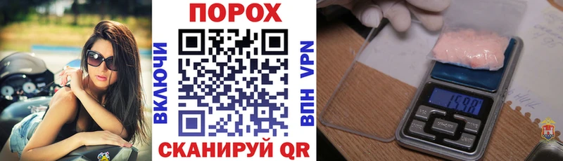Амфетамин 97%  как найти закладки  Раменское 