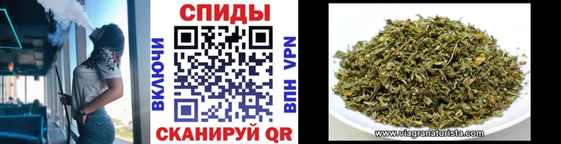 БУТИРАТ бутандиол  где купить наркоту  Раменское 