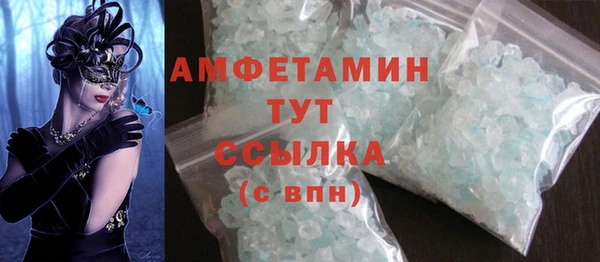 mix Богородицк