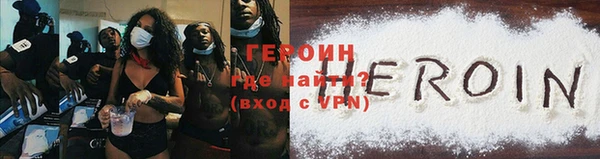кокаин перу Богданович