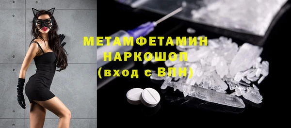 mix Богородицк