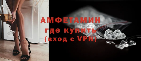 марки lsd Беломорск
