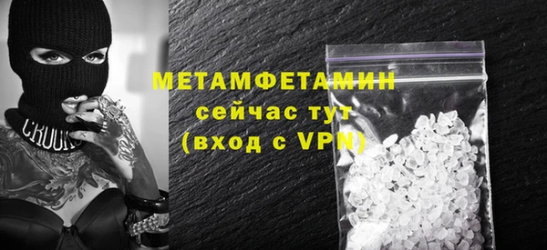 кокаин перу Богданович