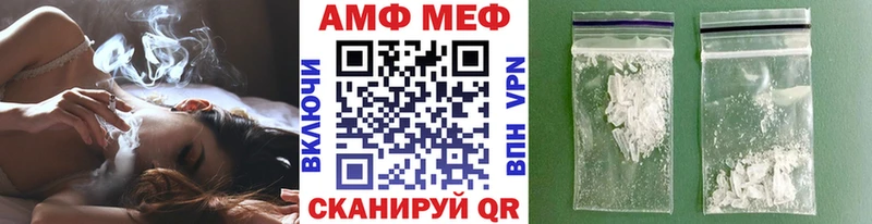 Первитин Декстрометамфетамин 99.9%  Раменское 